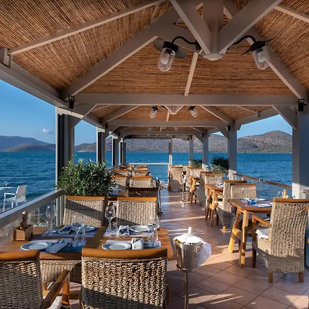 Hotel Akti Olous (adults Only) Elounda (Crete)